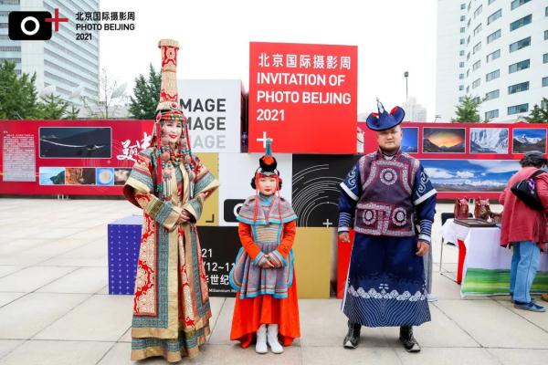 北京国际摄影周2021“锡林郭勒千里草原风景大道”摄影展开幕