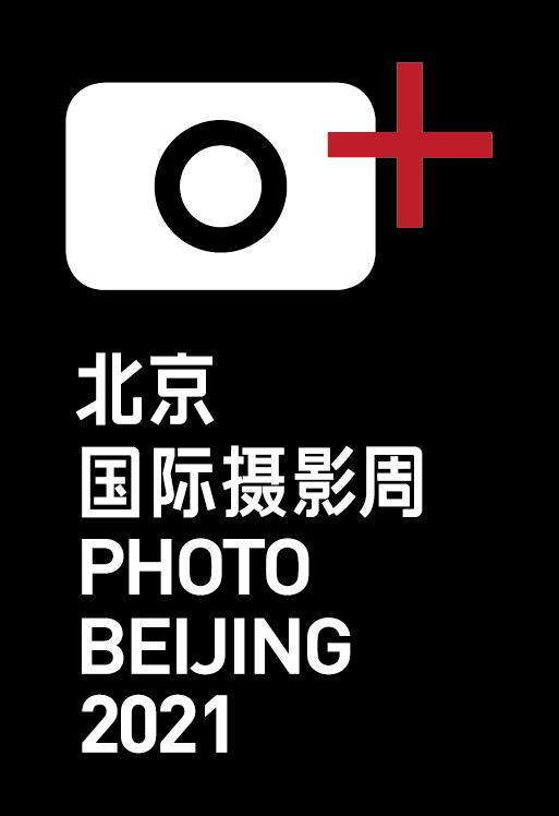 2021丝路“视”界国际摄影交流展之《外国摄影家眼中的北京》作品欣赏