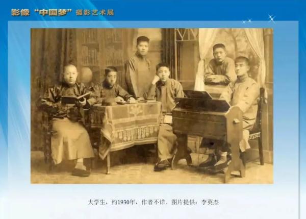北京文化艺术基金 | 影像作品主题策划与运营人才培养研修班开班