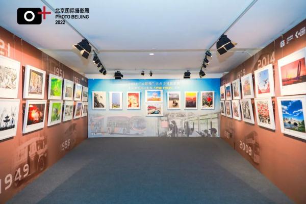 北京看展 | “云影像”大众手机摄影展启幕