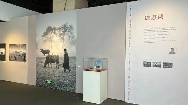 中国艺术摄影学会2021金路奖作品展在京开展