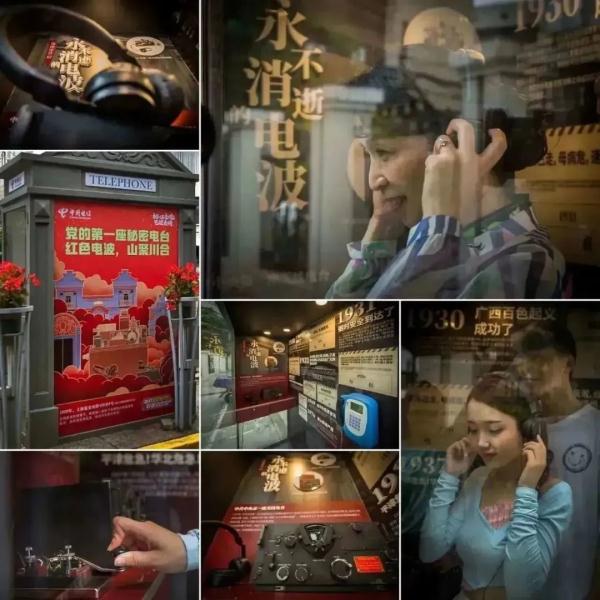 云影像 | 中国通信摄影协会摄影艺术展优秀作品选登