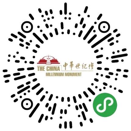 招募进行中 | 助力博物馆之城建设——“北京博物馆之城专题影像展”座谈会